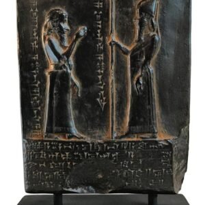 Babylonian Tablet