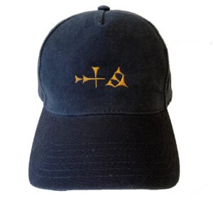 Assur Cap (Cuneiform)