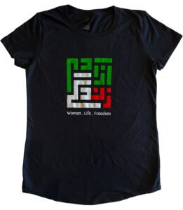Women. Life. Freedom. Women's T-Shirt