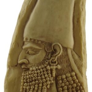 Sargon II Fragment