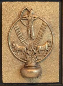 Assyrian Flag Pole Relief