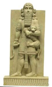 Gilgamesh