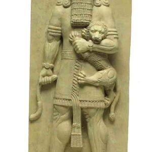 Gilgamesh