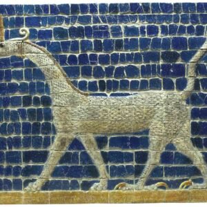 Dragon Of Babylon