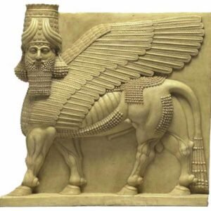 Lamassu Bull Right