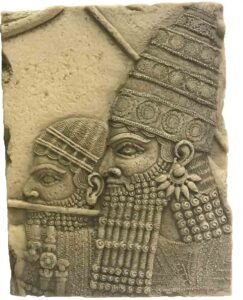 Ashurbanipal Fragment Tile