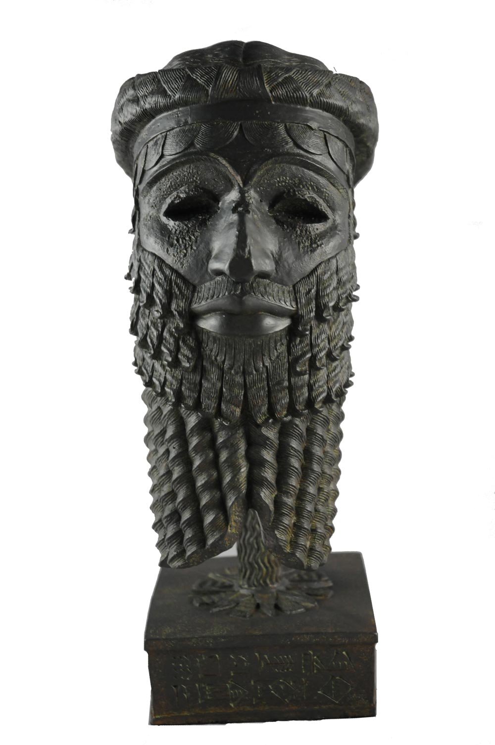 Sargon of Akkad - Waw Allap