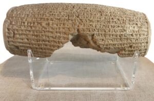 Cyrus Cylinder