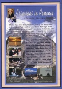 Assyrians in Armenia "Lina Yakubova"