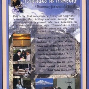 Assyrians in Armenia "Lina Yakubova"