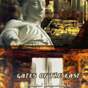 Gates of the East "Lina Yakubova"