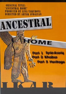 Ancestral Home "Lina Yakubova"