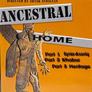 Ancestral Home "Lina Yakubova"