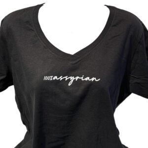 100% Assyrian (v-neck) Ladies